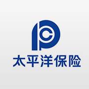太平洋保险