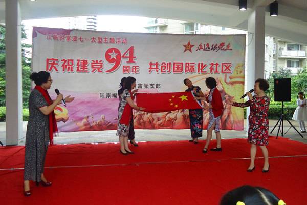 DSC04070