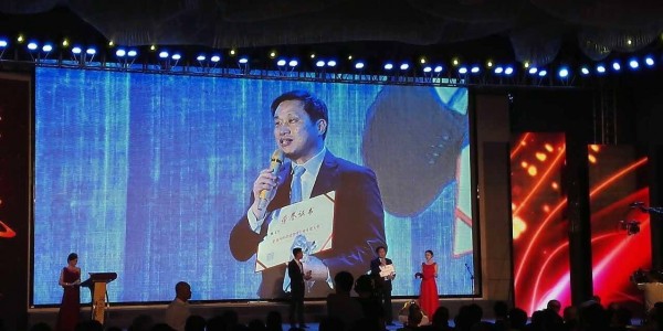 李总领奖