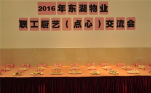 _dsc0354_%e5%89%af%e6%9c%ac