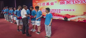 微信图片_20170704161100_副本