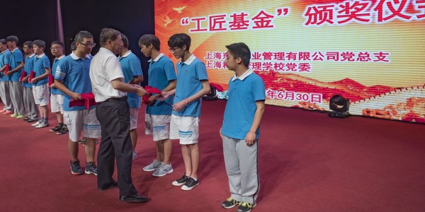 微信图片_20170704161100_副本