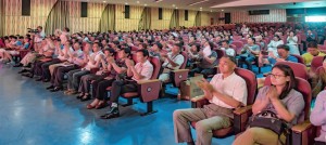 微信图片_20170704161121_副本