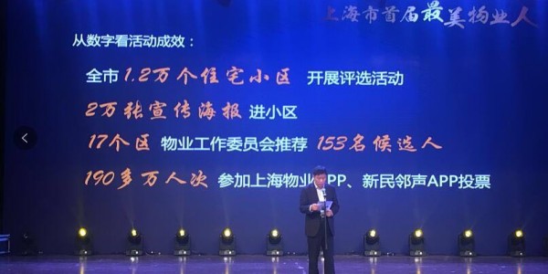 微信图片_20170724104745