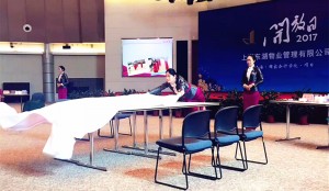 微信图片_20171115172933