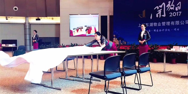 微信图片_20171115172933