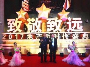 微信图片_20171226091845