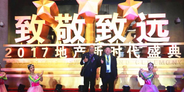 微信图片_20171226091845