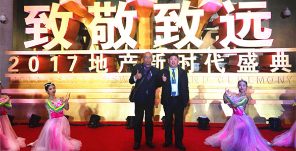 微信图片_20171226091845