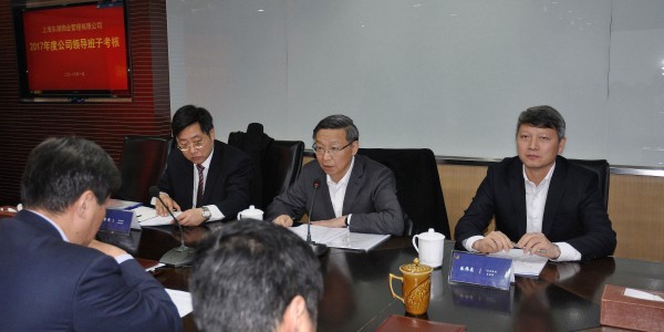 微信图片_20180118122215